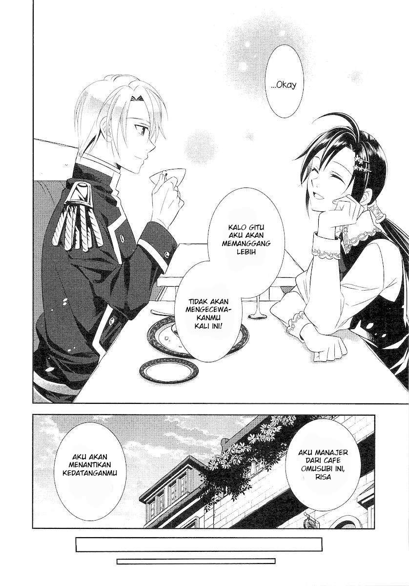 Isekai de Café wo Kaiten Shimashita Chapter 4 Gambar 18