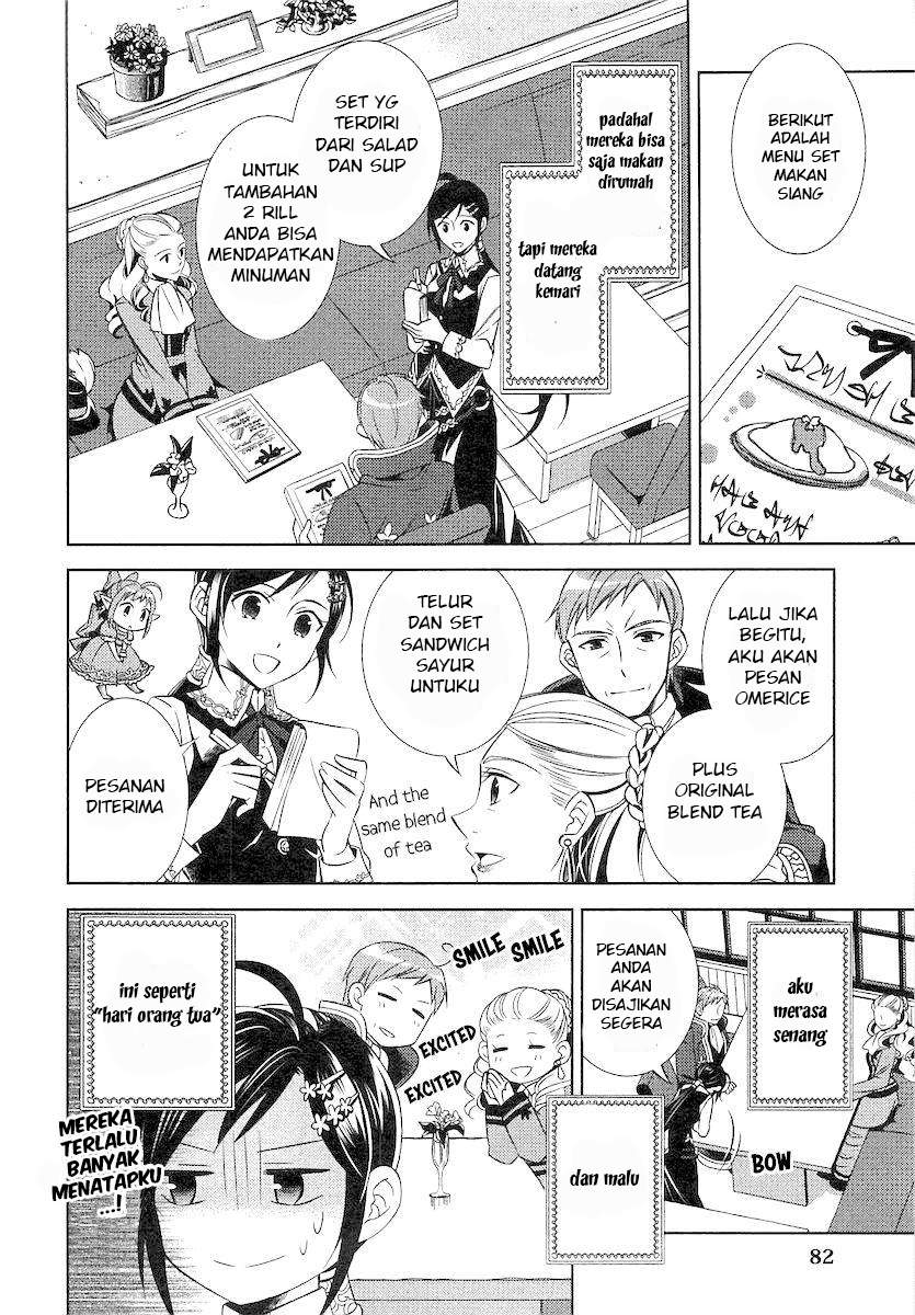 Isekai de Café wo Kaiten Shimashita Chapter 4 Gambar 4