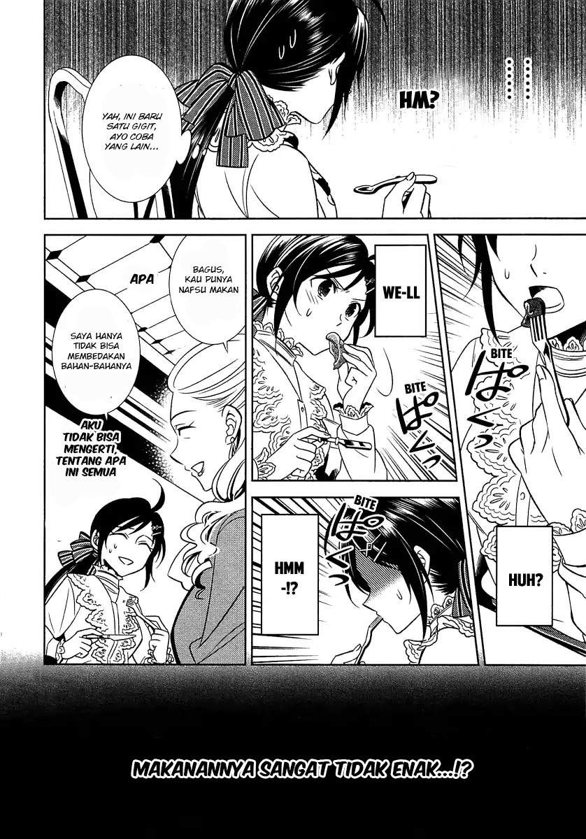 Isekai de Café wo Kaiten Shimashita Chapter 1 Gambar 22