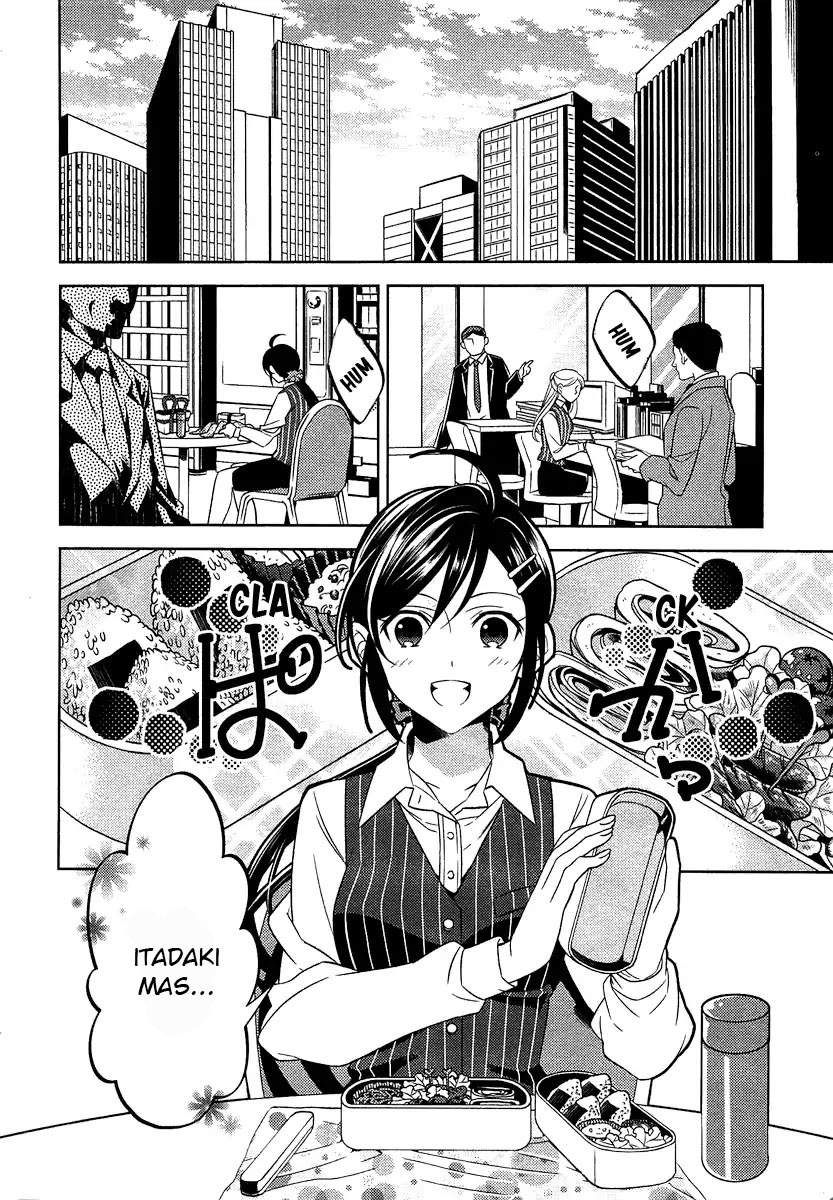 Isekai de Café wo Kaiten Shimashita Chapter 1 Gambar 6