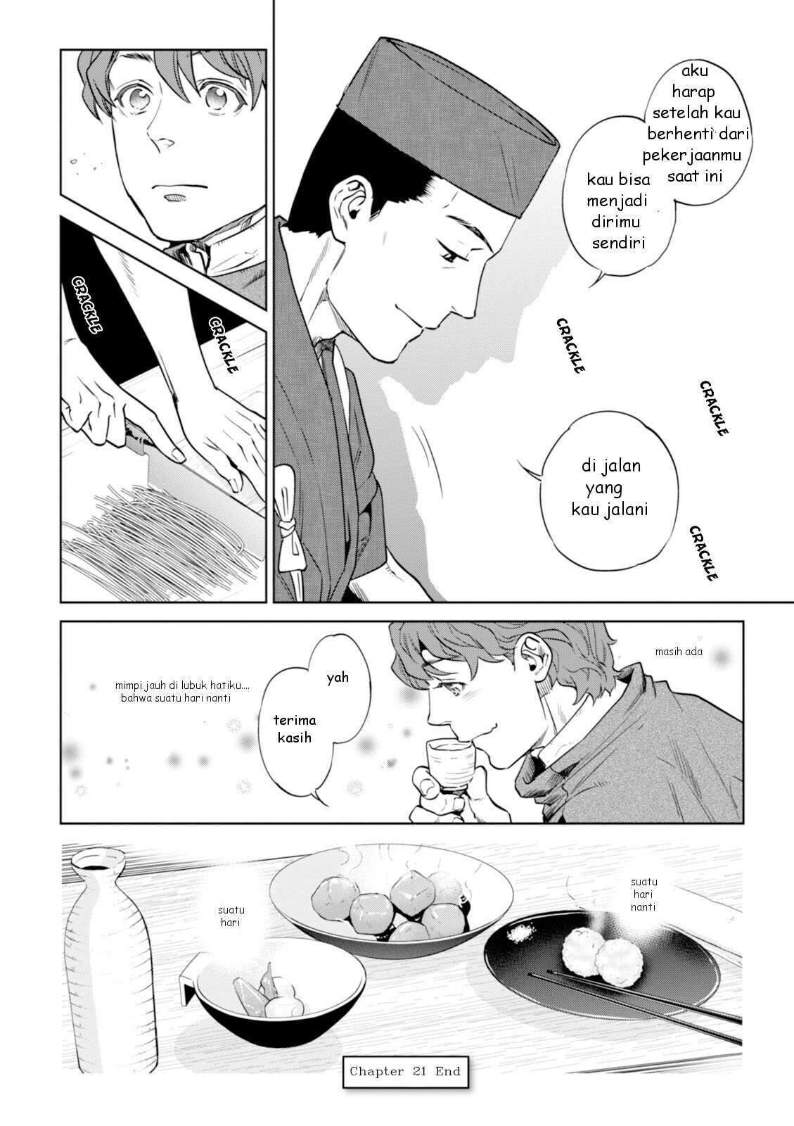Isekai Izakaya “Nobu” Chapter 21 Gambar 25