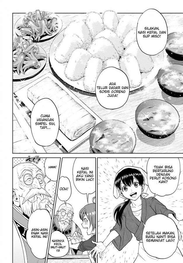 Isekai Izakaya “Nobu” Chapter 17 Gambar 5