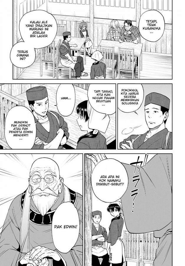 Baca Manga Isekai Izakaya “Nobu” Chapter 15 Gambar 2