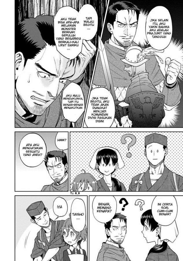 Isekai Izakaya “Nobu” Chapter 11 Gambar 18