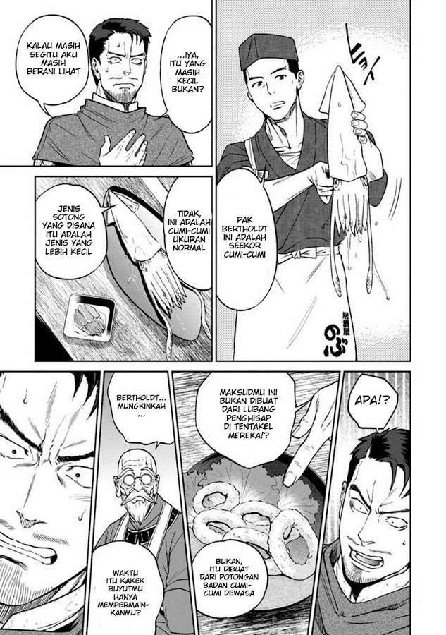 Isekai Izakaya “Nobu” Chapter 11 Gambar 19