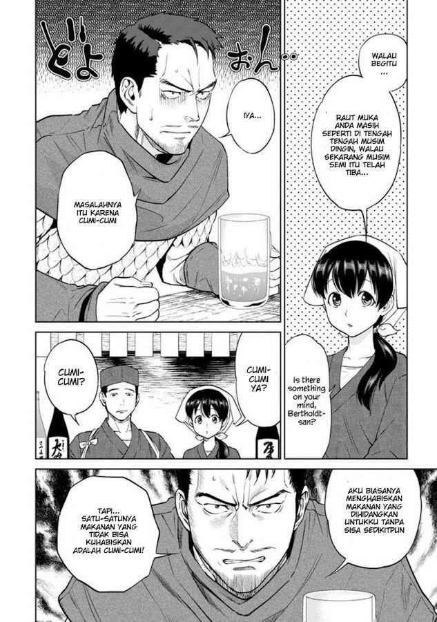 Baca Manga Isekai Izakaya “Nobu” Chapter 11 Gambar 2