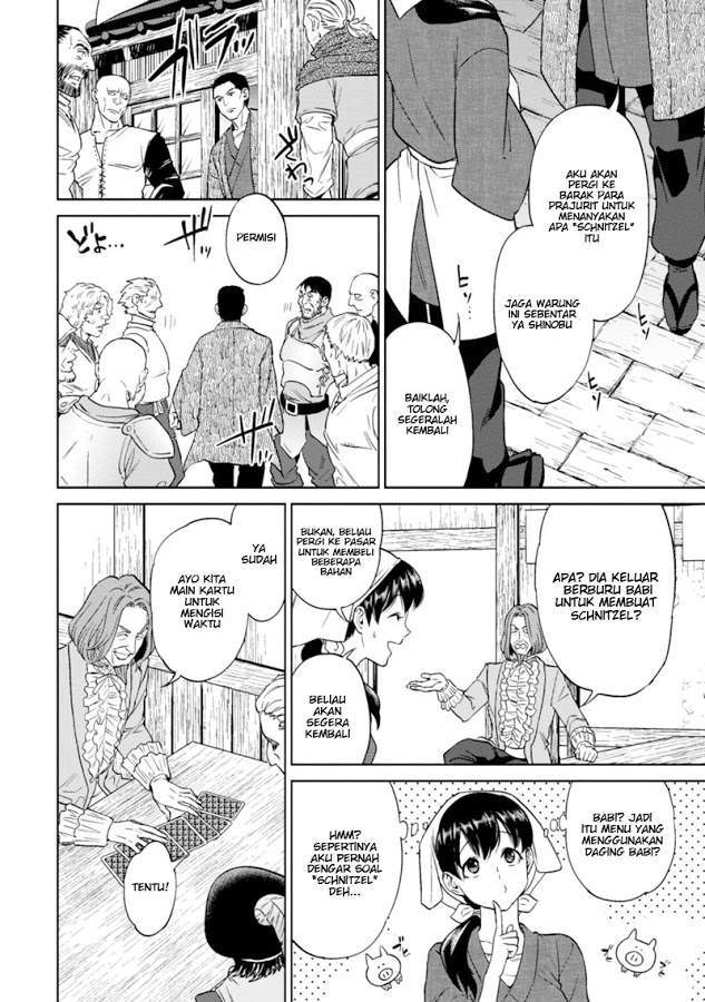 Isekai Izakaya “Nobu” Chapter 9 Gambar 14