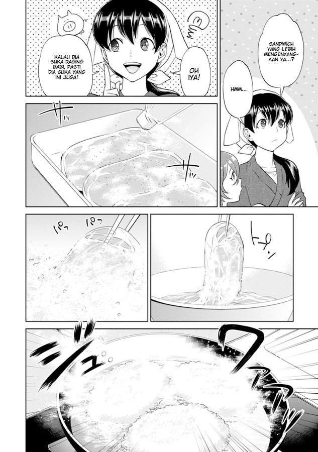 Isekai Izakaya “Nobu” Chapter 9 Gambar 20