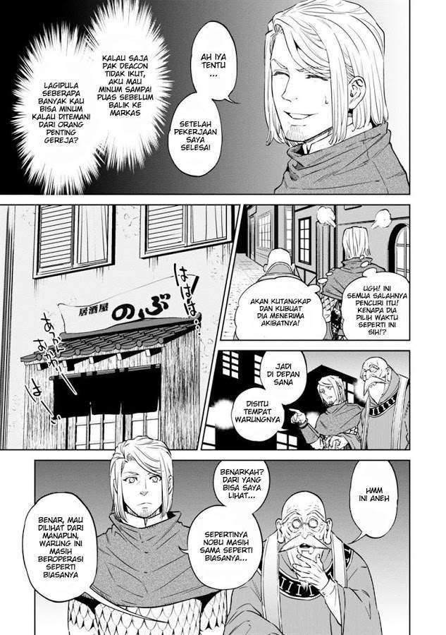Isekai Izakaya “Nobu” Chapter 8 Gambar 21