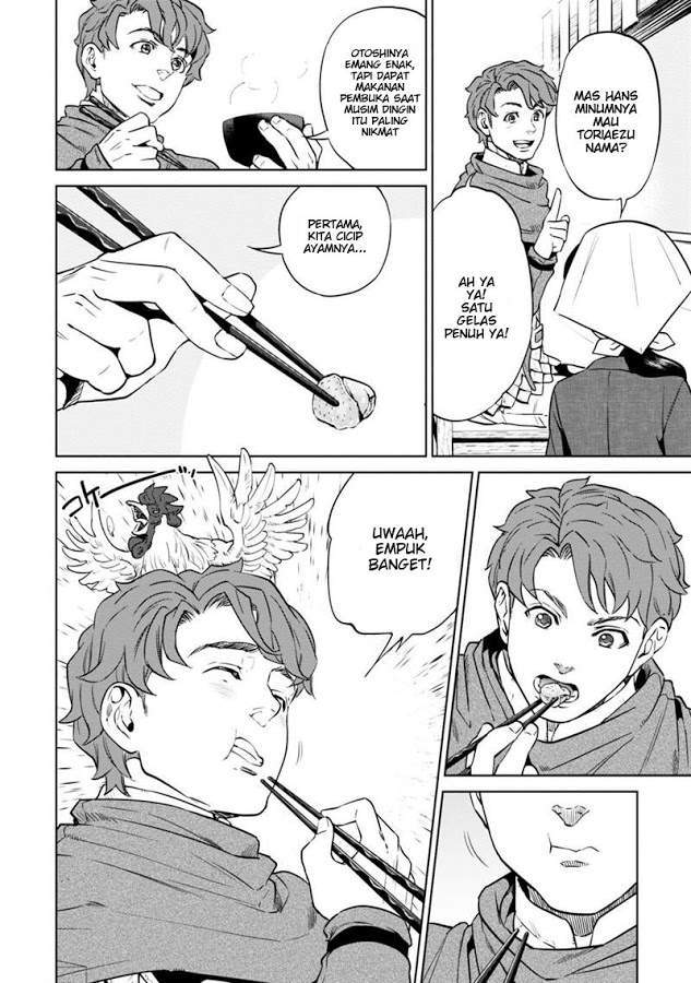 Isekai Izakaya “Nobu” Chapter 7 Gambar 9