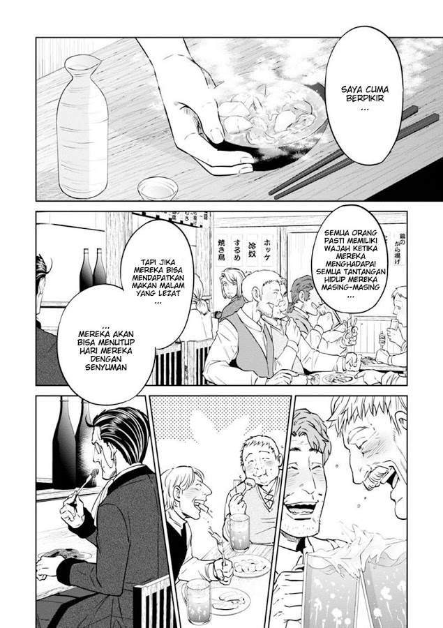 Isekai Izakaya “Nobu” Chapter 6 Gambar 18