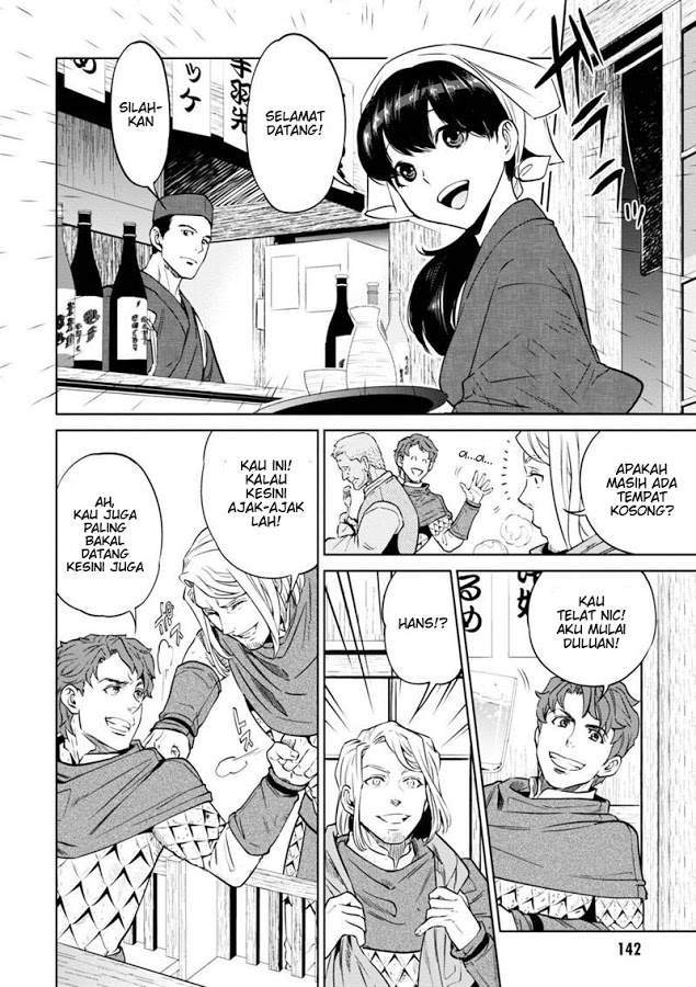 Isekai Izakaya “Nobu” Chapter 6 Gambar 4