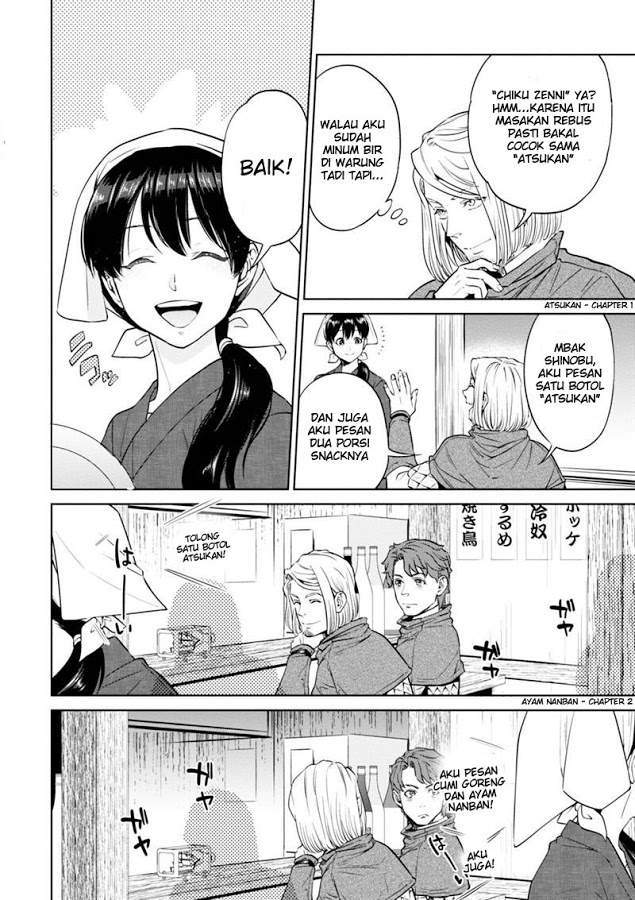Isekai Izakaya “Nobu” Chapter 6 Gambar 6