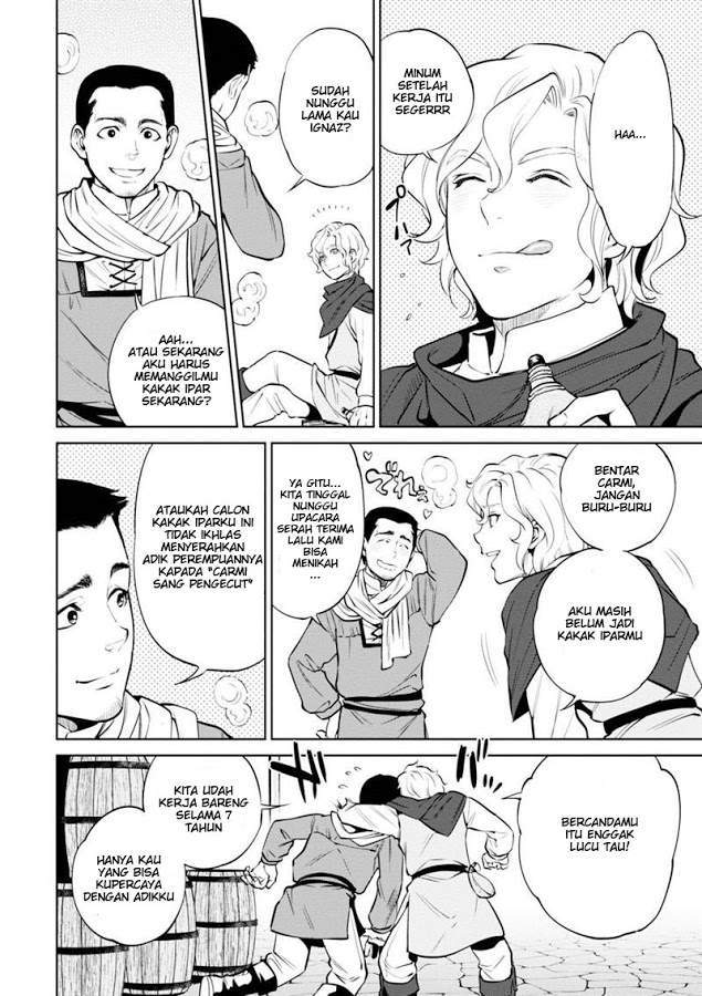 Baca Manga Isekai Izakaya “Nobu” Chapter 5 Gambar 2
