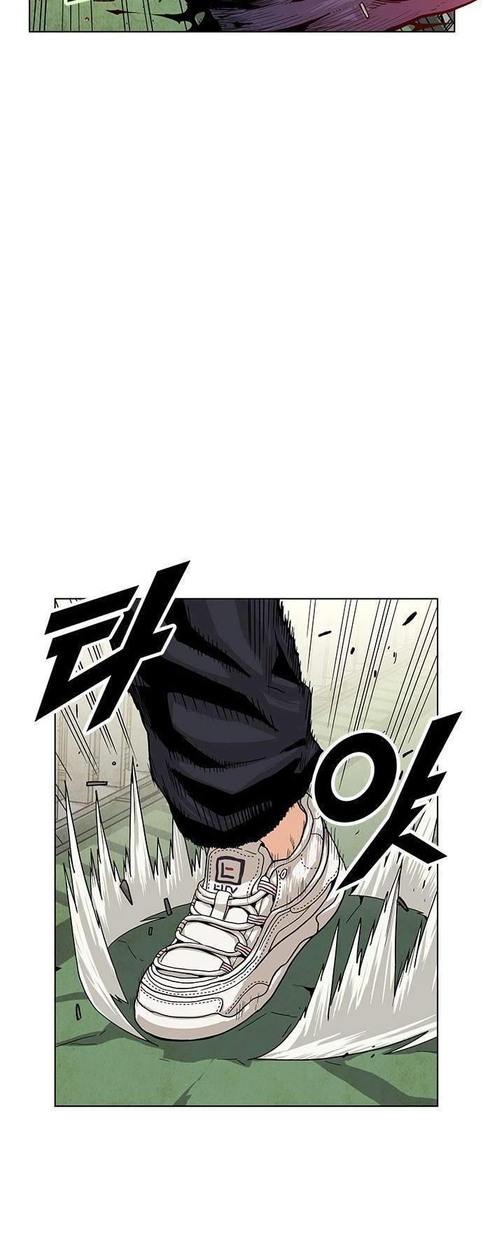 Guilty Axe Chapter 1.2 Gambar 43