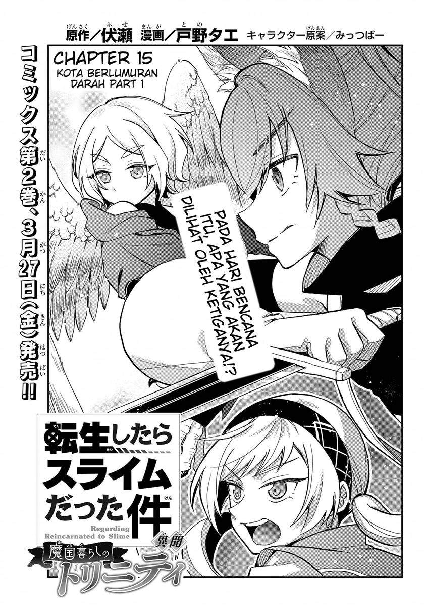 Baca Komik Tensei Shitara Slime Datta Ken Ibun: Makoku Gurashi no Trinity Chapter 15 Gambar 1