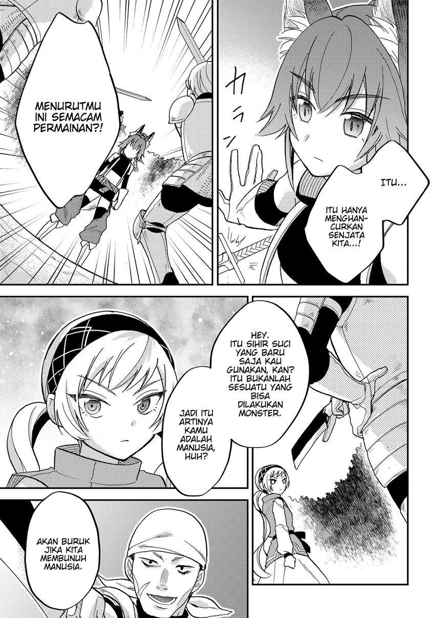Tensei Shitara Slime Datta Ken Ibun: Makoku Gurashi no Trinity Chapter 14 Gambar 15
