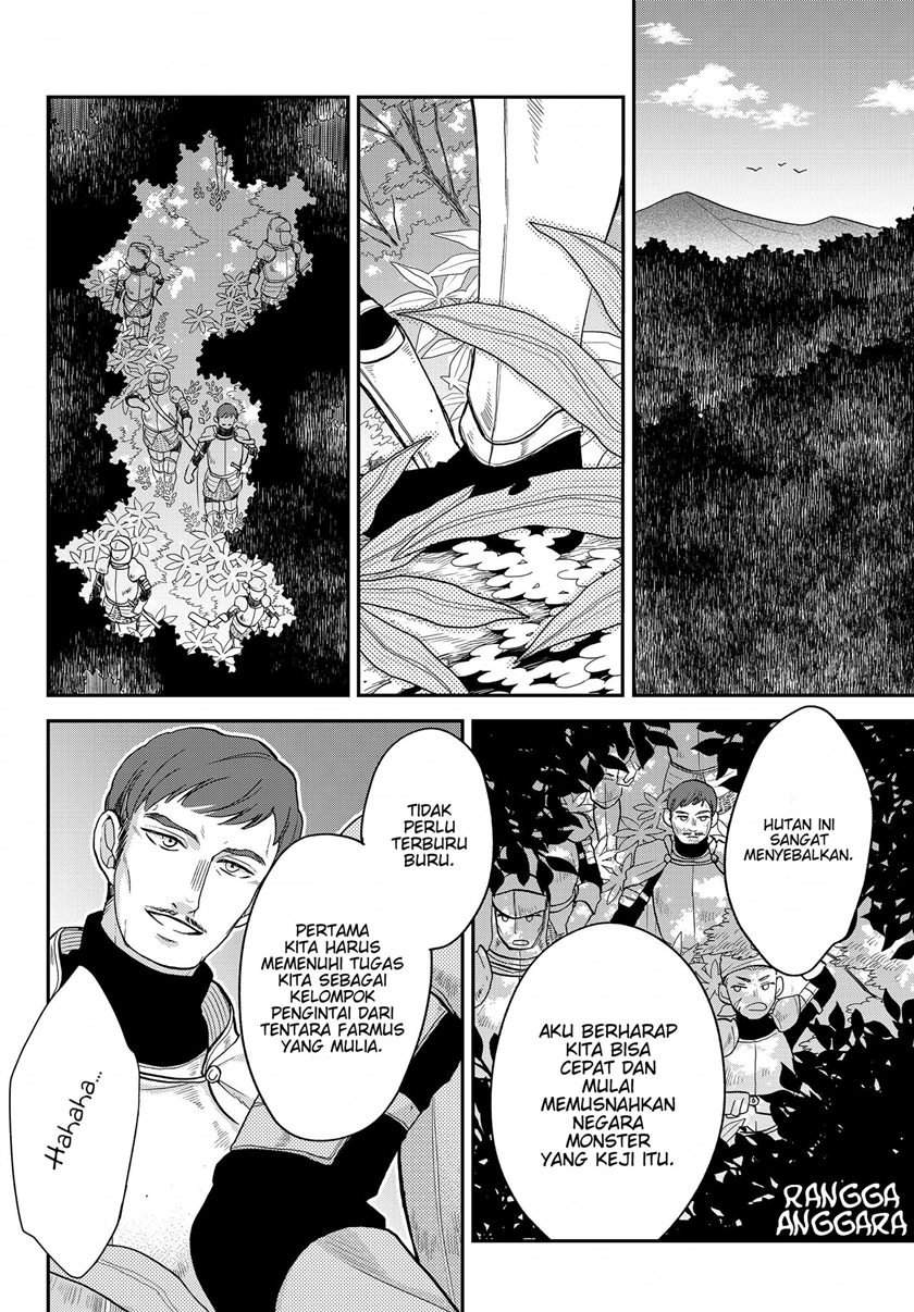 Tensei Shitara Slime Datta Ken Ibun: Makoku Gurashi no Trinity Chapter 13 Gambar 18