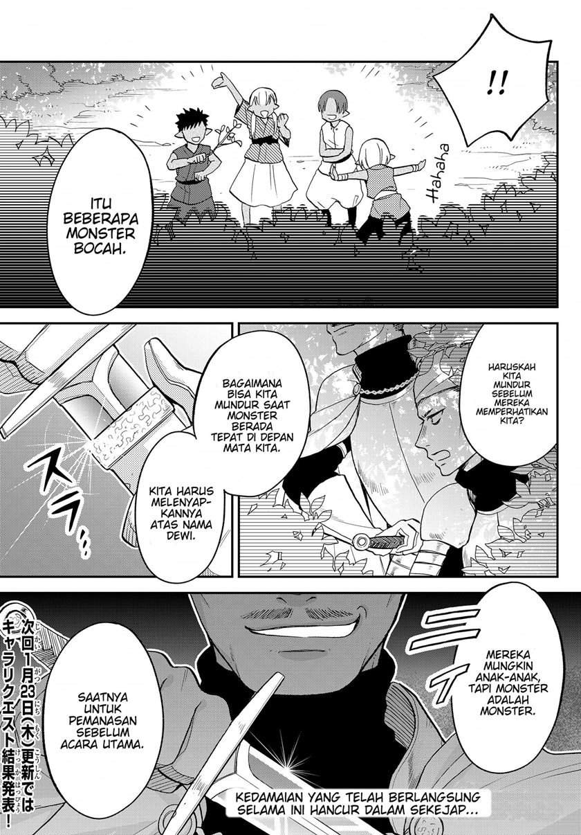 Tensei Shitara Slime Datta Ken Ibun: Makoku Gurashi no Trinity Chapter 13 Gambar 19