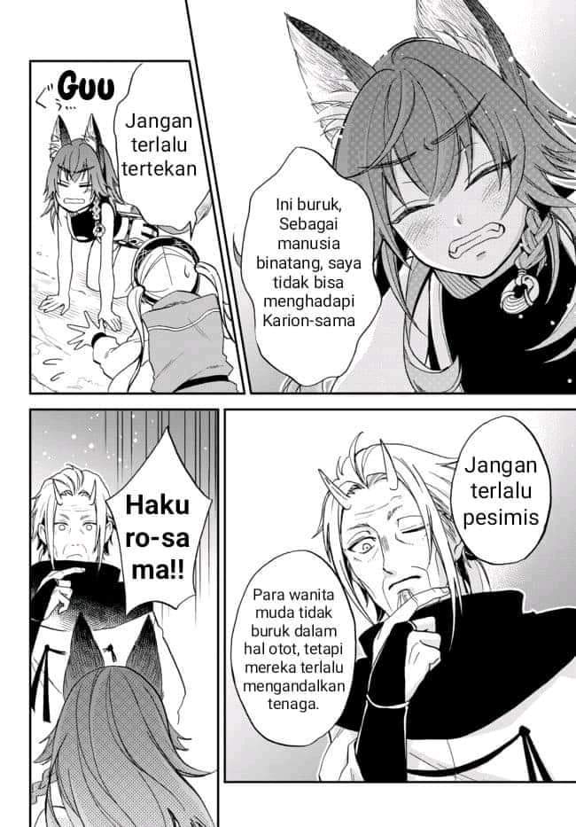 Tensei Shitara Slime Datta Ken Ibun: Makoku Gurashi no Trinity Chapter 7 Gambar 16