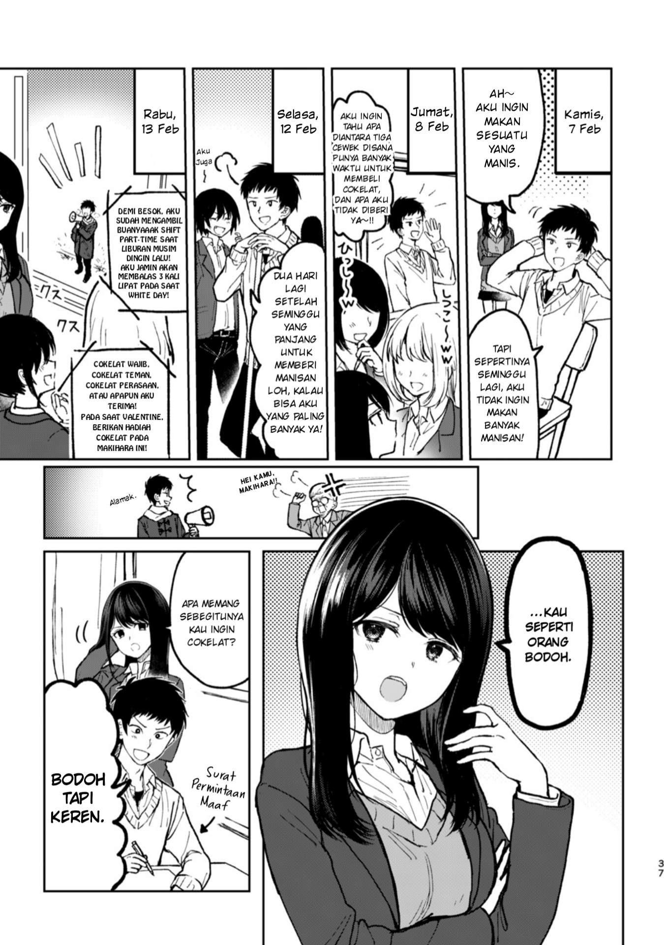 Baca Komik Damena Onee-san demo sukida yo ne? Chapter 5 Gambar 1
