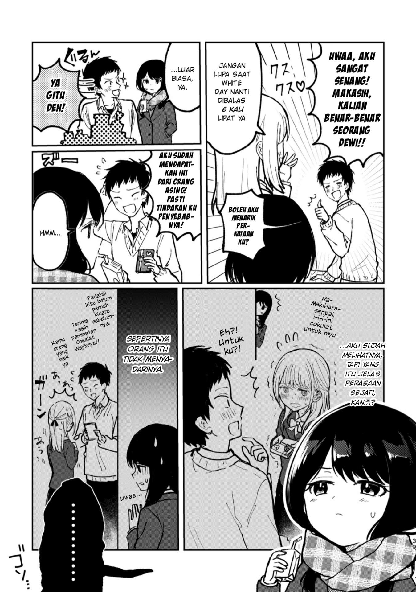 Damena Onee-san demo sukida yo ne? Chapter 5 Gambar 3
