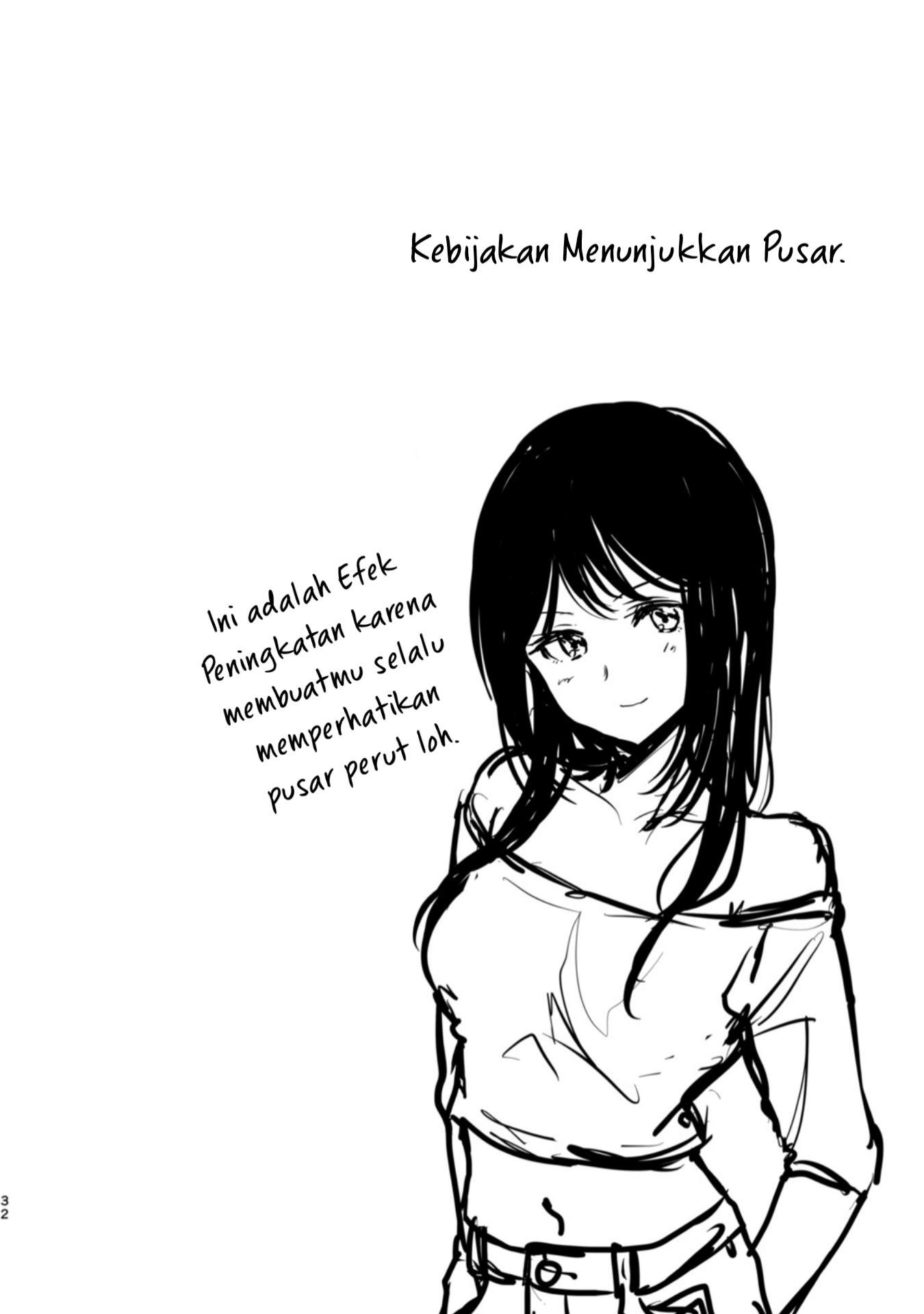 Damena Onee-san demo sukida yo ne? Chapter 3 Gambar 14