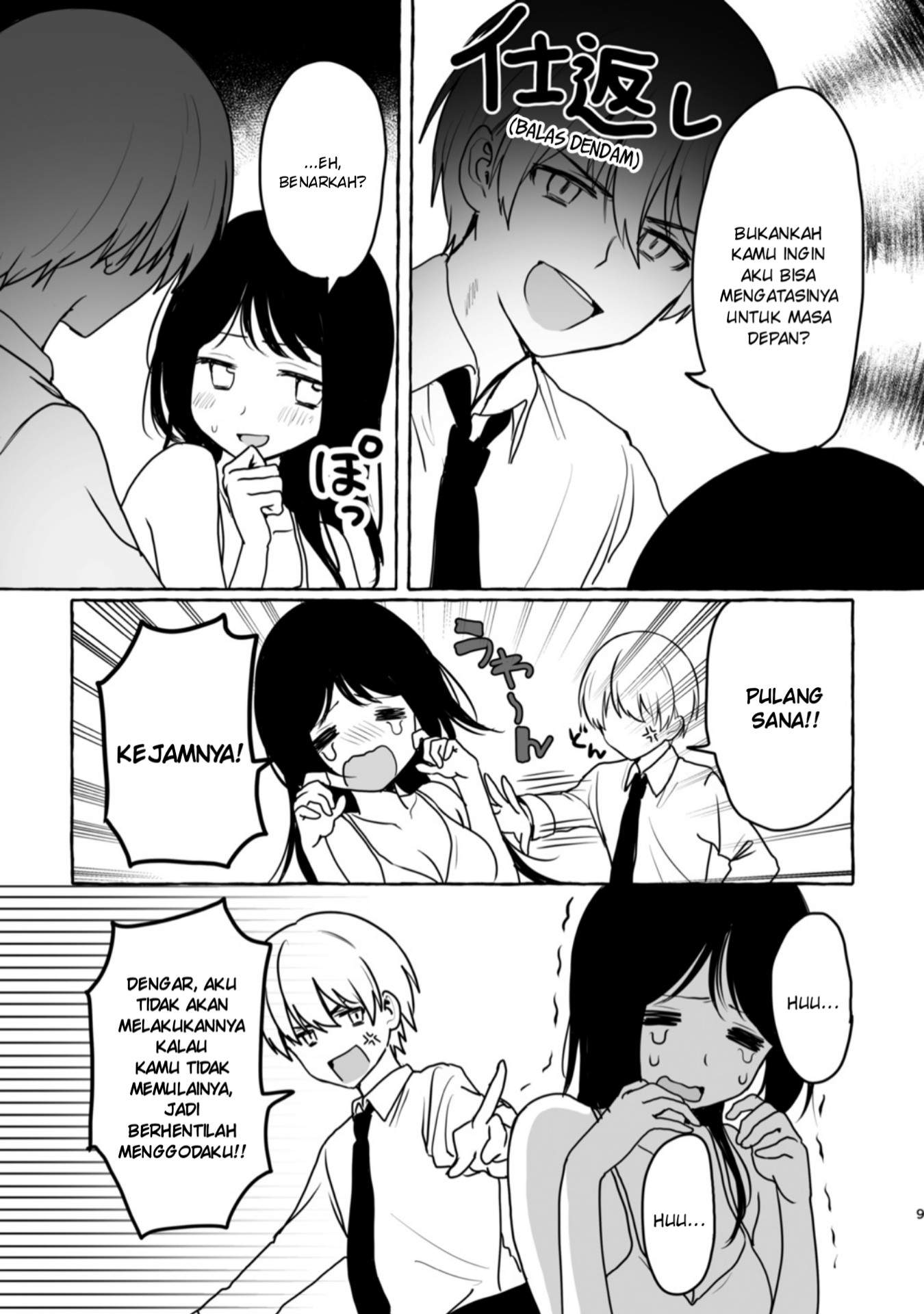 Damena Onee-san demo sukida yo ne? Chapter 1 Gambar 9