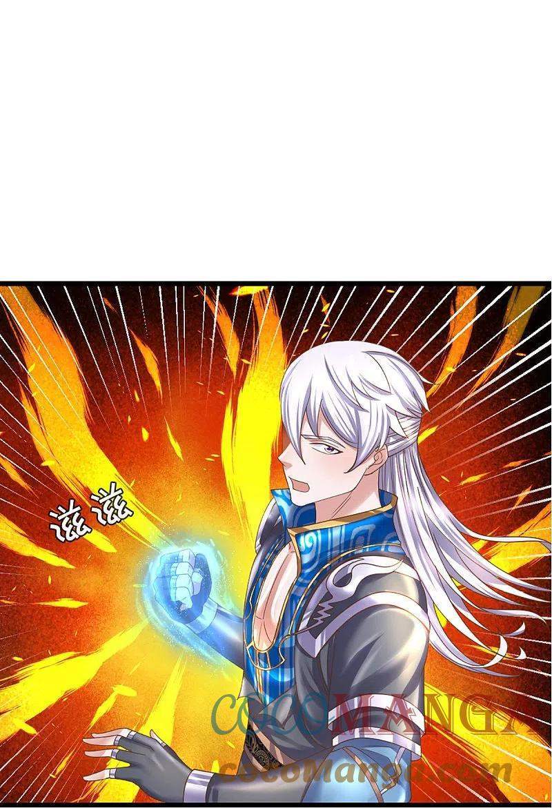 Shura Sword Sovereign Chapter 242 Gambar 6