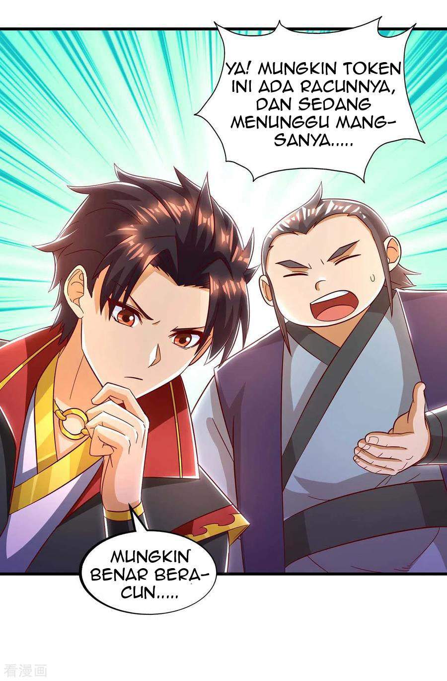 I Was Sealed 900 Million Times Chapter 44 Gambar 17