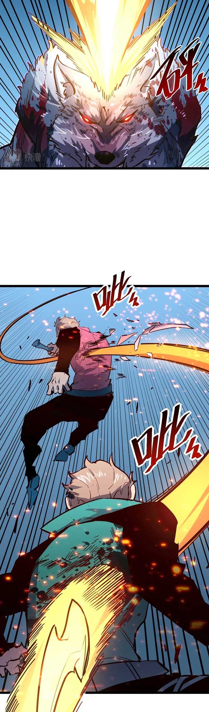 Rise From The Rubble Chapter 29 Gambar 23