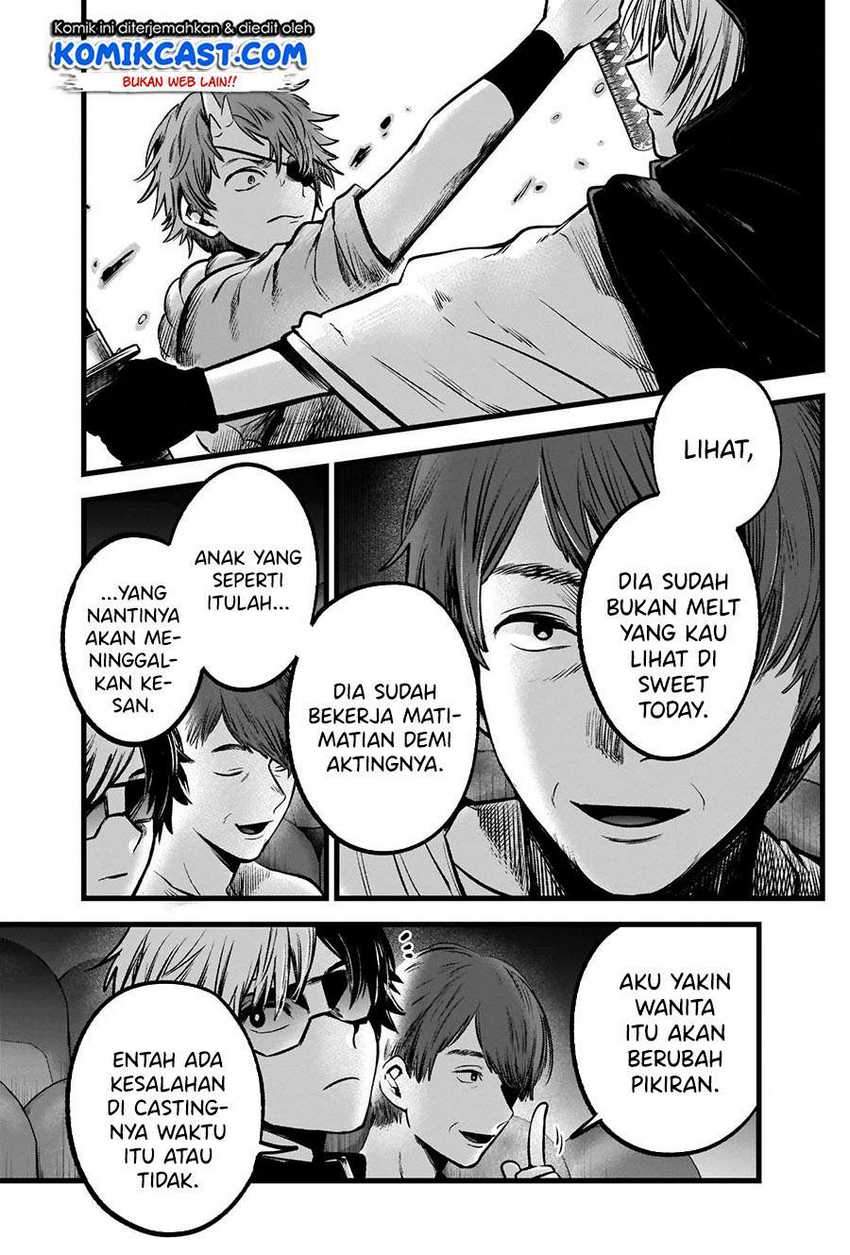 Oshi no Ko Chapter 56 Gambar 19