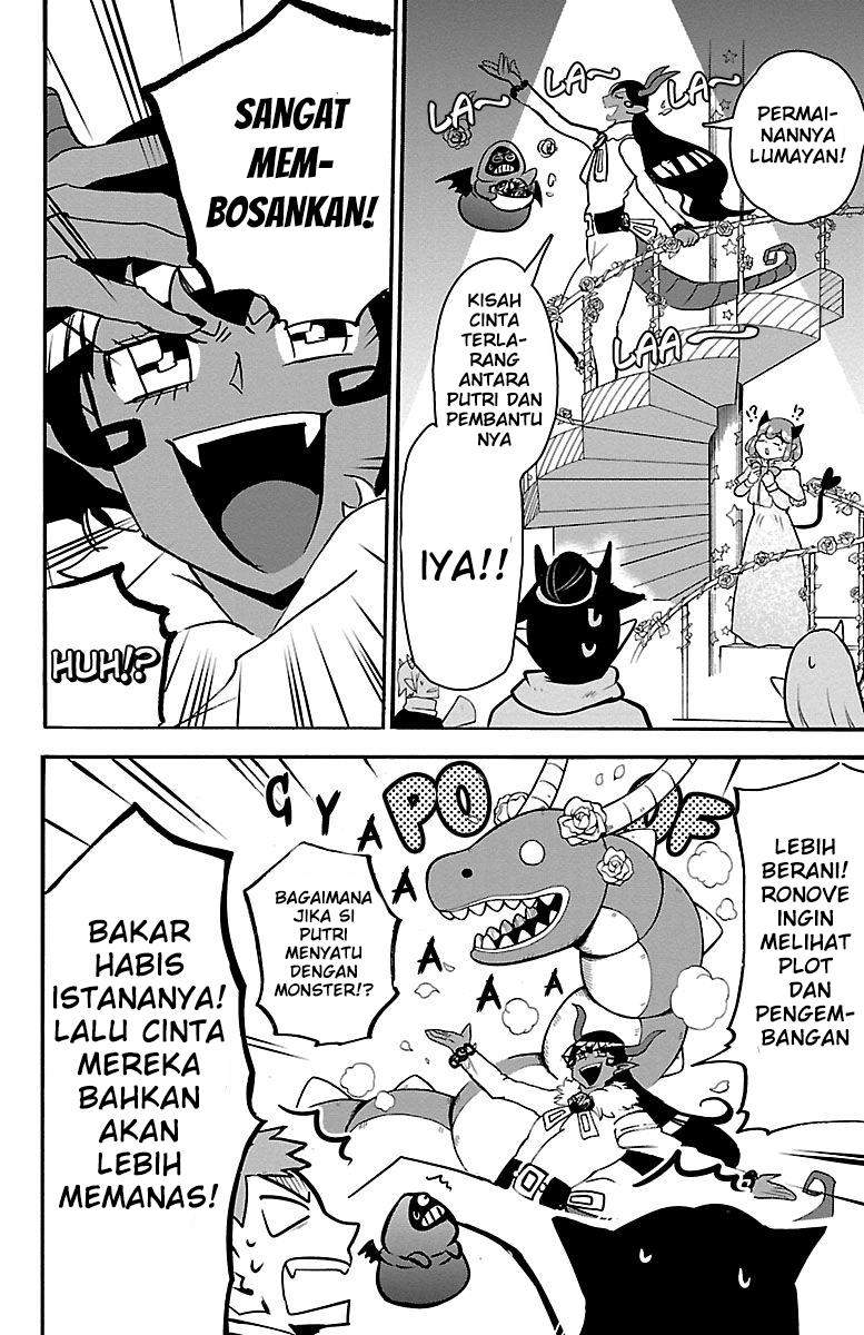 Mairimashita! Iruma-kun Chapter 152 Gambar 11