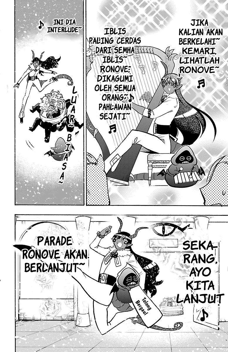 Mairimashita! Iruma-kun Chapter 152 Gambar 13