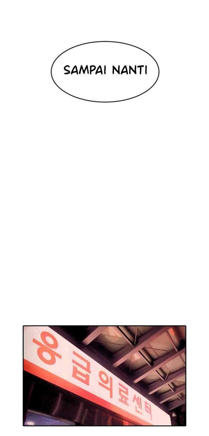 The Girl from Random Chatting! Chapter 171 Gambar 37