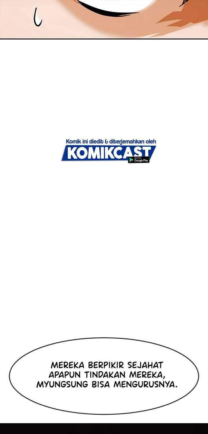 The Girl from Random Chatting! Chapter 171 Gambar 65