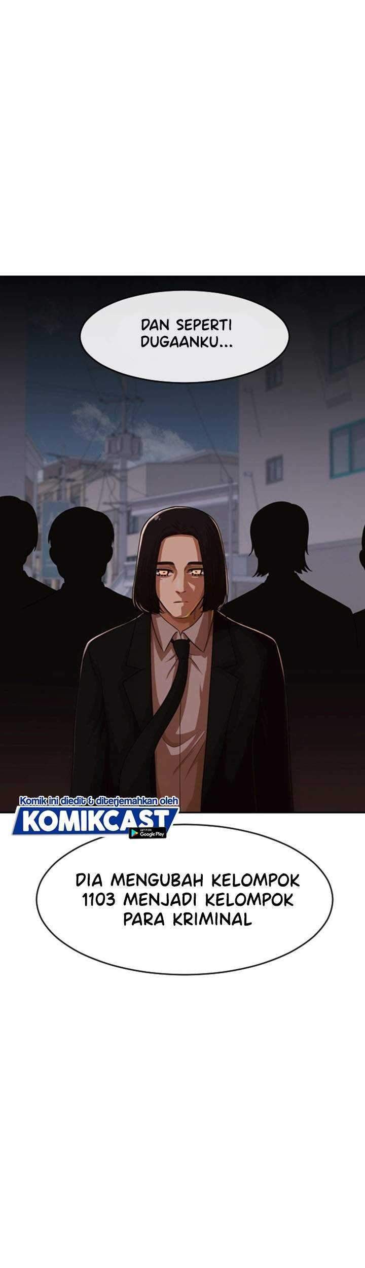 The Girl from Random Chatting! Chapter 171 Gambar 68