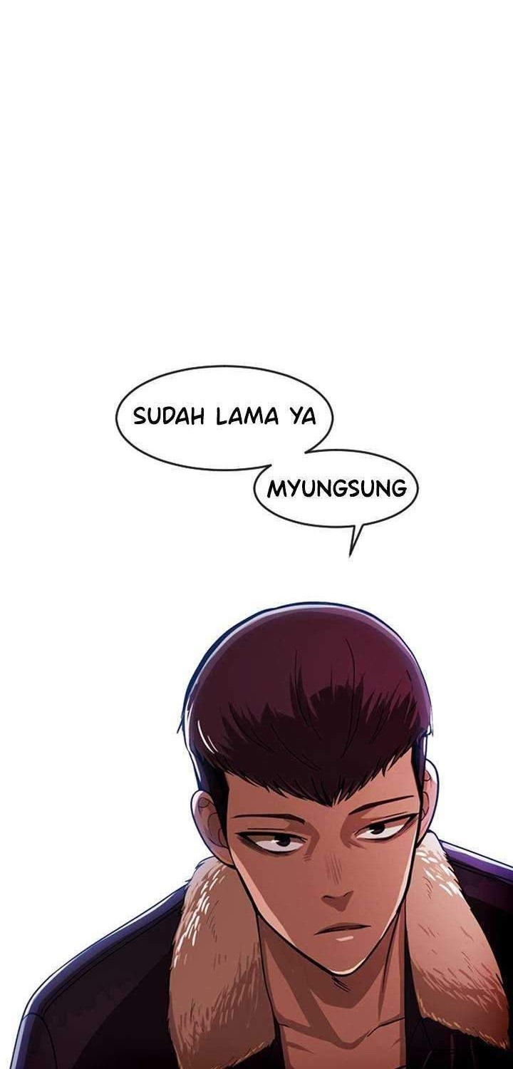 The Girl from Random Chatting! Chapter 171 Gambar 7