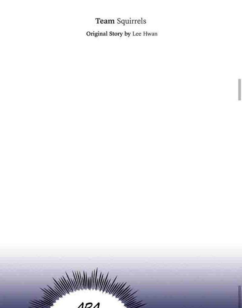 Silver Demon King Chapter 39 Gambar 54