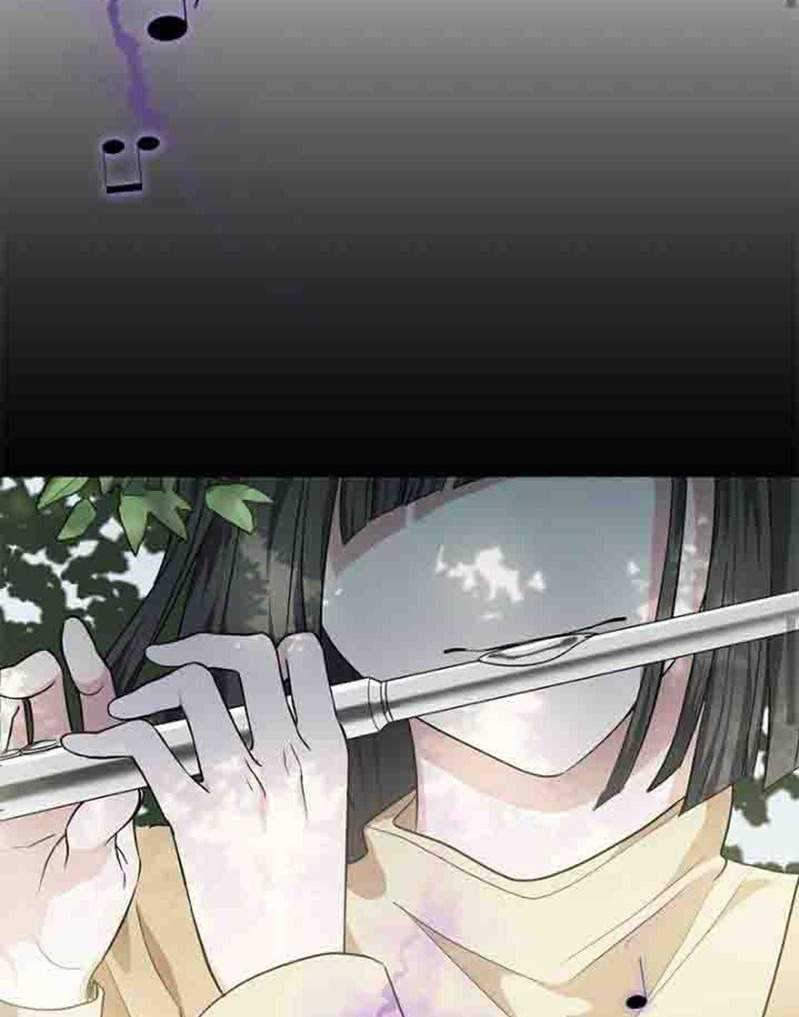 Silver Demon King Chapter 39 Gambar 73