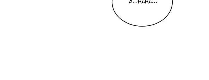 I Became a Maid in a TL Novel Chapter 15 Gambar 37