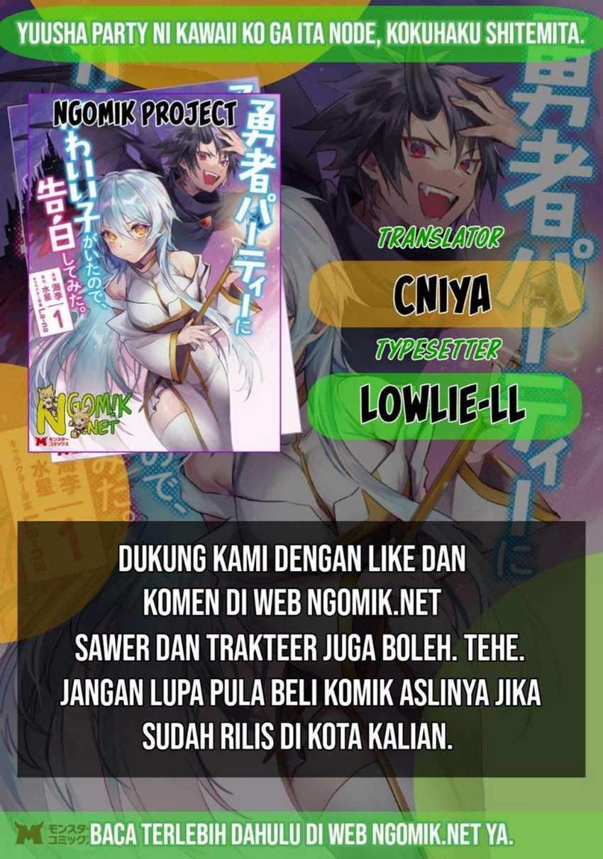 Komik Yuusha Party ni Kawaii Ko ga Ita no de, Kokuhaku Shite Mita Chapter 02.1 gambar nomor 1