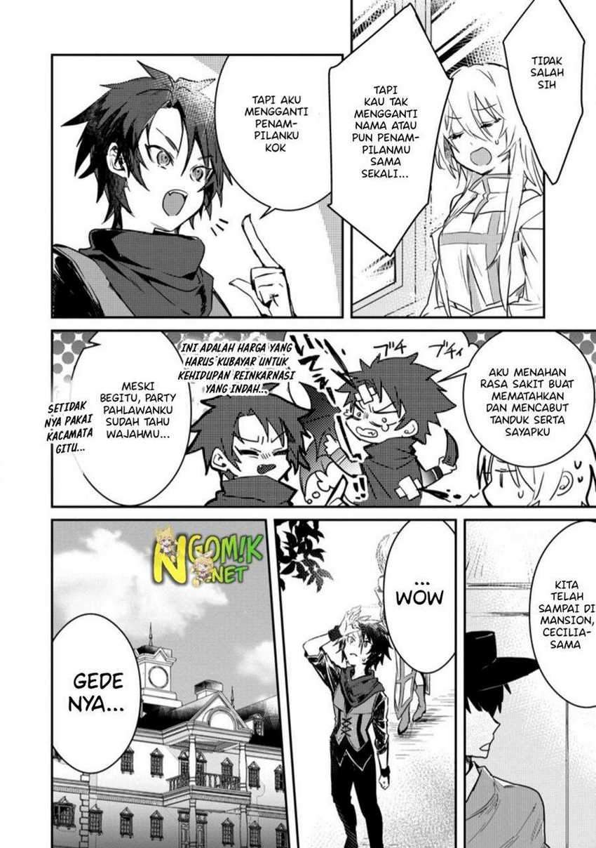 Yuusha Party ni Kawaii Ko ga Ita no de, Kokuhaku Shite Mita Chapter 02.1 Gambar 3