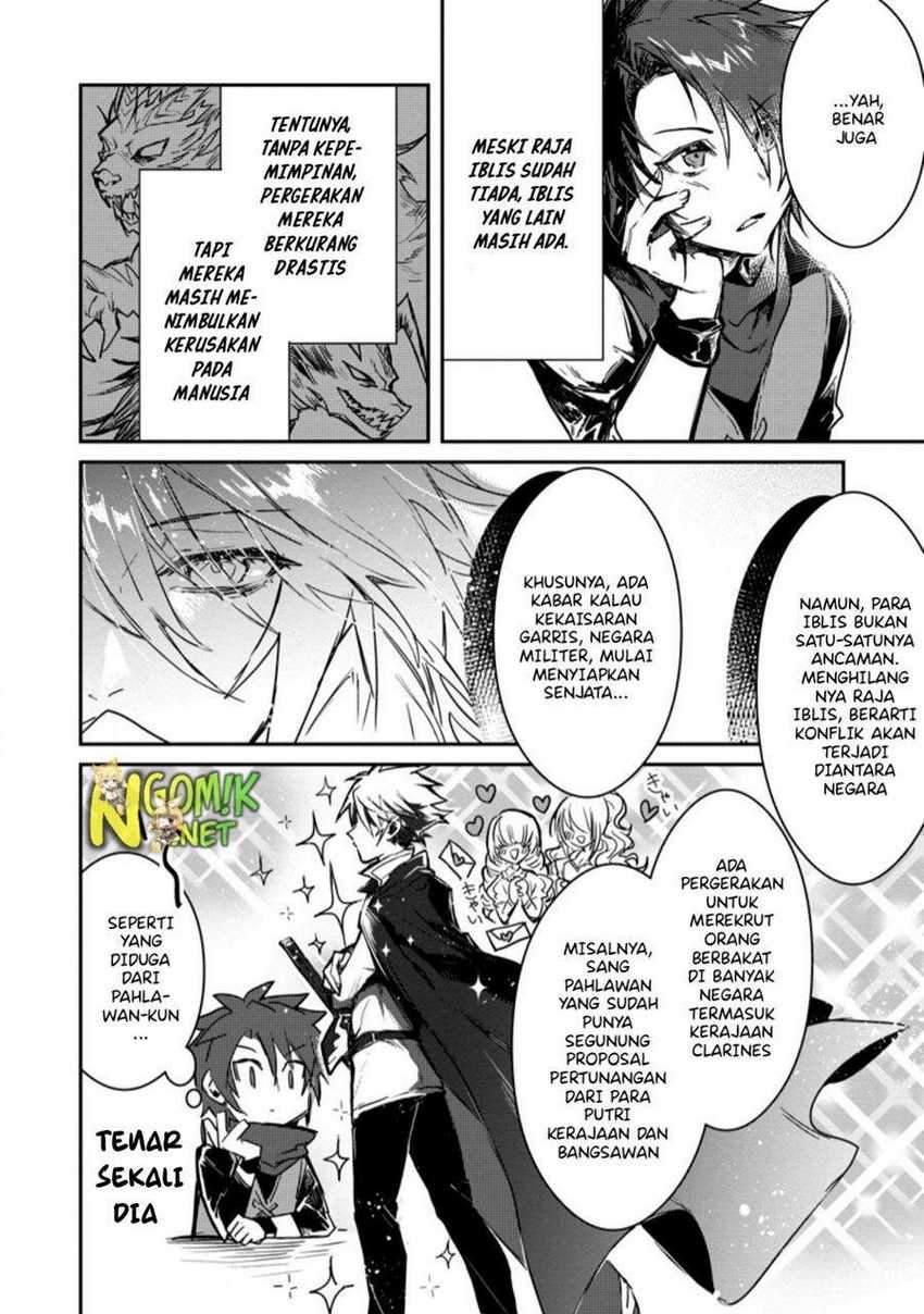 Yuusha Party ni Kawaii Ko ga Ita no de, Kokuhaku Shite Mita Chapter 02.1 Gambar 7