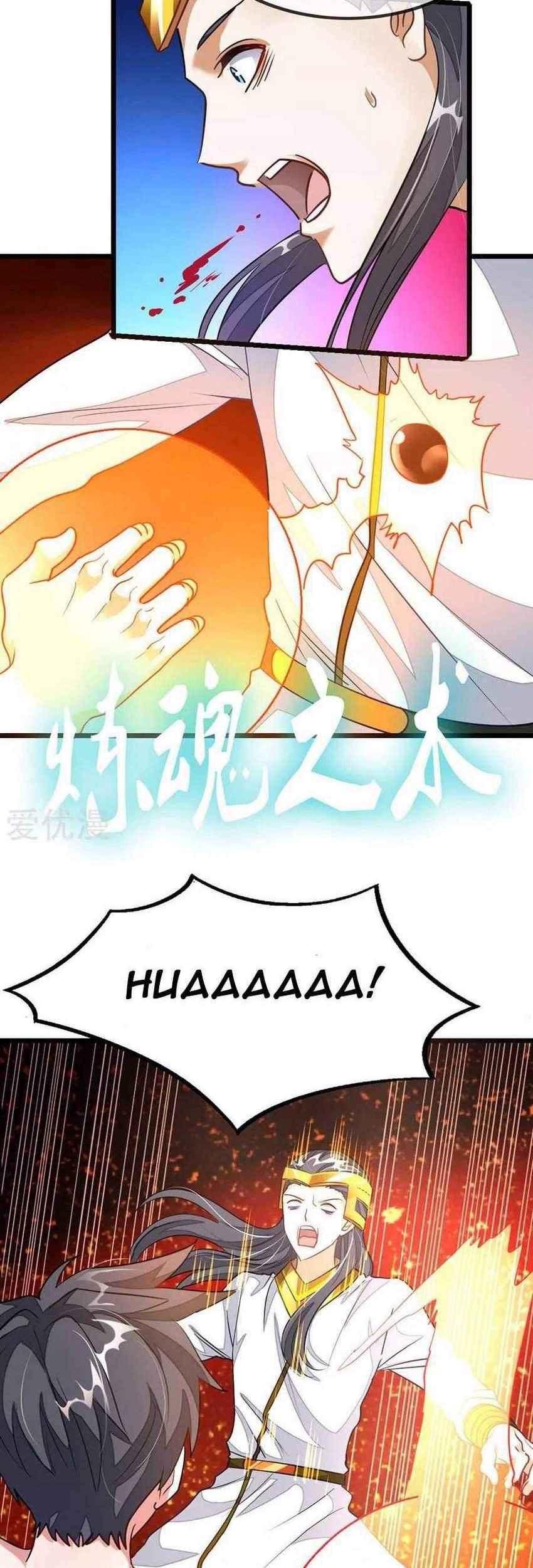 Jiuyang Shenwang Chapter 111 Gambar 22
