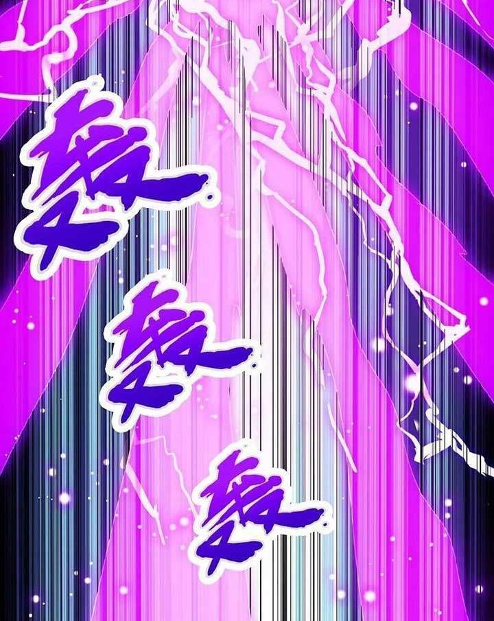 City of Heaven TimeStamp Chapter 218 Gambar 14