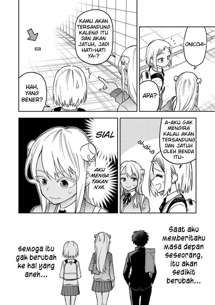Onizuka-chan and Sawarida-kun Chapter 31 Gambar 4