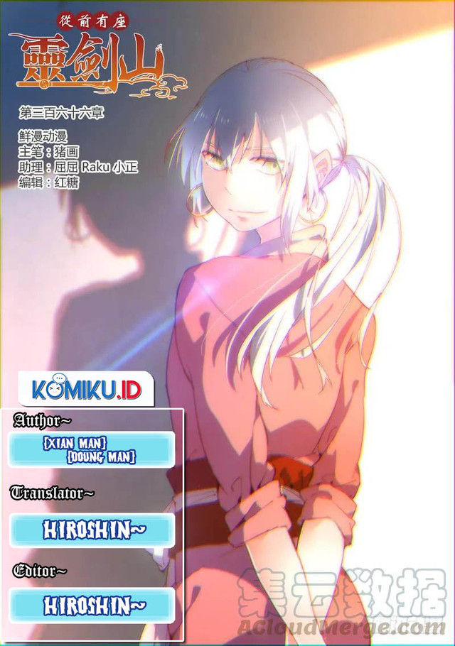 Baca Komik Spirit Blade Mountain Chapter 366 Gambar 1