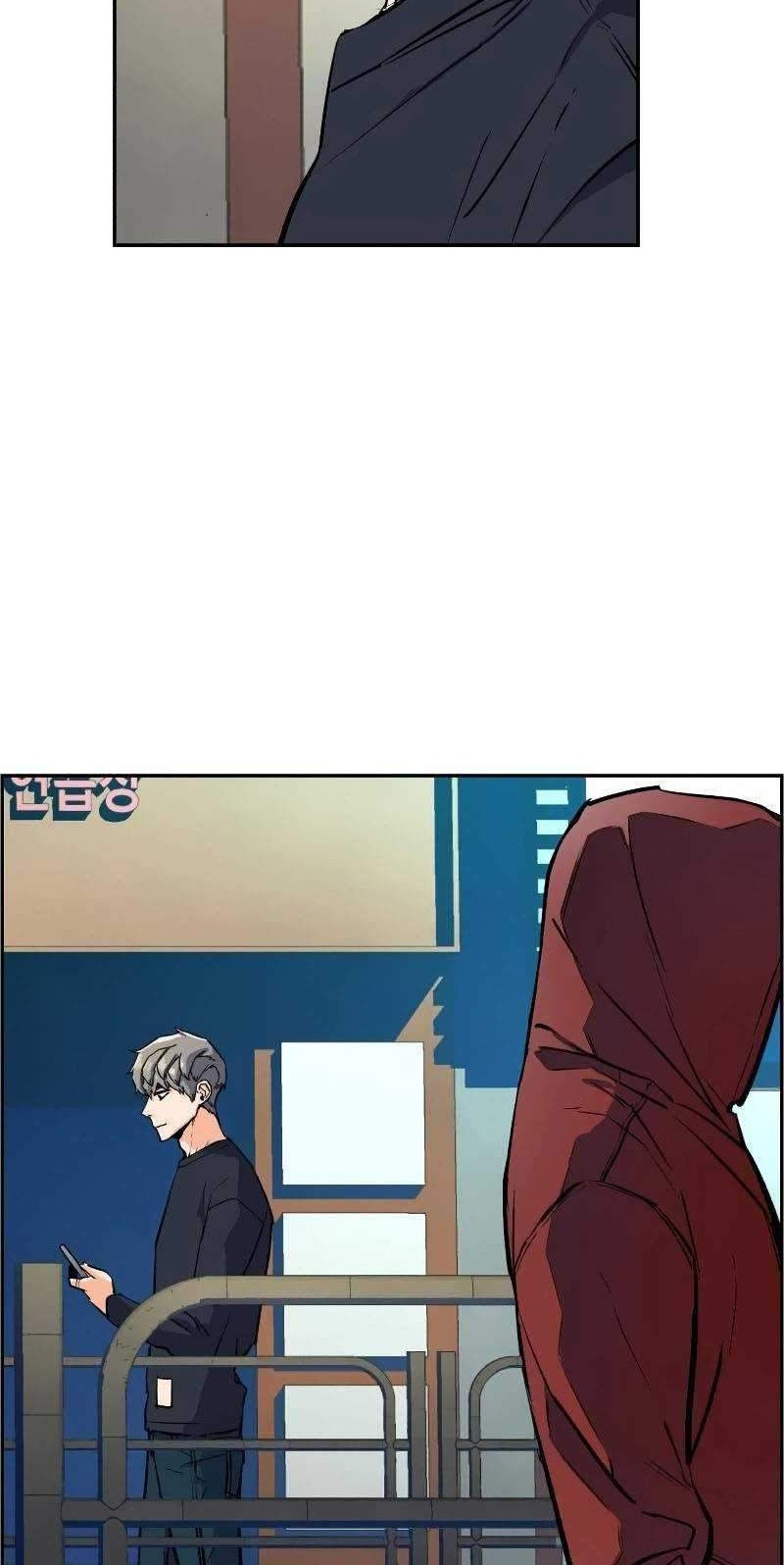 Mercenary Enrollment Chapter 52 Gambar 34