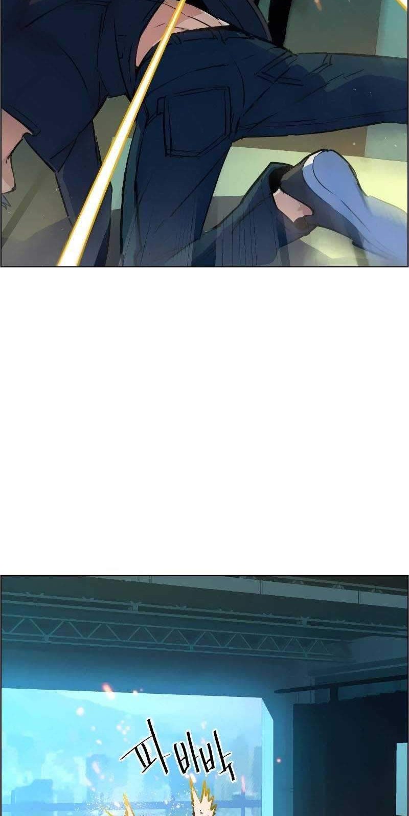 Mercenary Enrollment Chapter 52 Gambar 49